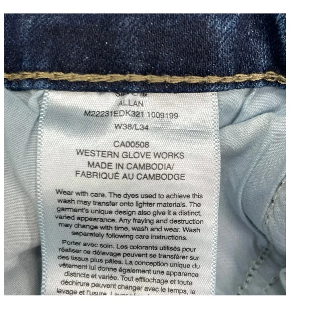 Silver Jeans Allan Jeans‎ Mens 36X31 Dark Wash Denim Casual Preppy Y2K Academia